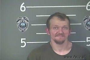 Eric Bentley Arrest Mugshot