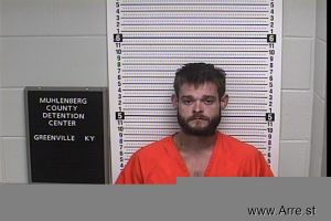 Eric Covington Arrest Mugshot