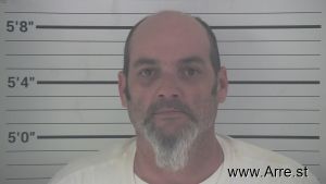 Eric England Arrest Mugshot