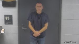 Eric Gibson  Arrest Mugshot