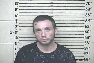 Eric Hannah Arrest Mugshot