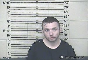 Eric Hannah Arrest Mugshot