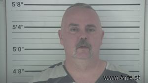 Eric Humphries Arrest Mugshot