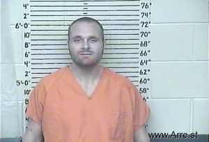 Eric Justice Arrest Mugshot