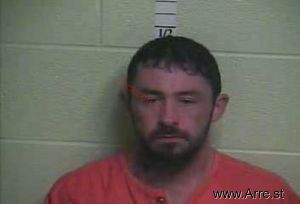 Eric King Arrest Mugshot