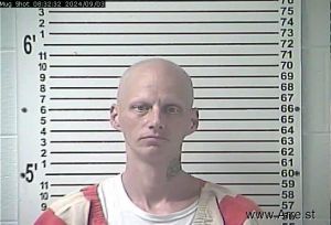 Eric Railey Arrest Mugshot