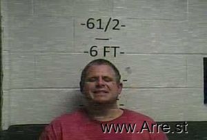 Eric Rice Arrest Mugshot