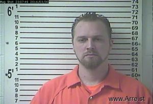 Erik Hall Arrest Mugshot