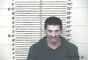 Estill Stamper Arrest Mugshot