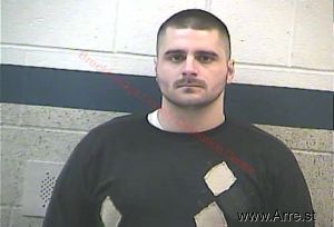 Ethan Coffman Arrest Mugshot