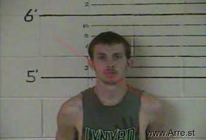 Ethan Lynn Arrest Mugshot