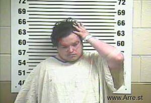 Ethan Reid Arrest Mugshot