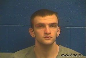 Evan Ellis Arrest Mugshot