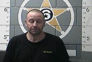 Evan Nealis Arrest Mugshot