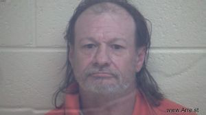 Fred Gibson Arrest Mugshot