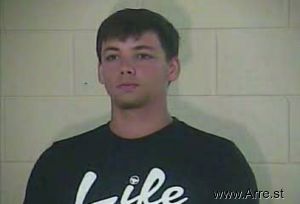 Gabriel Spradlin Arrest Mugshot