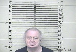 Gary Gilbert Arrest Mugshot