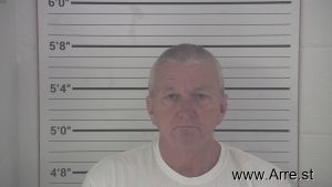 Gary Long Arrest Mugshot