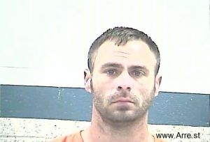 Gary Robbins Arrest Mugshot