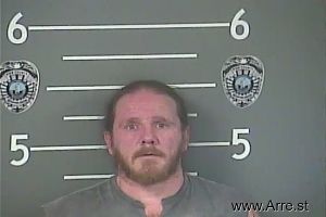 Gene Adkins Arrest Mugshot