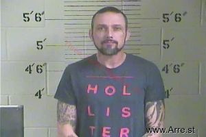 Gerald Anderson Arrest Mugshot