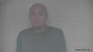 Griffin Howard Arrest Mugshot