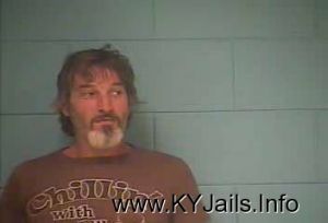 Gary  Smith  Arrest