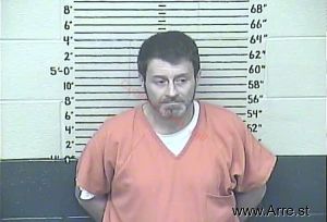 Haden Burton Arrest Mugshot