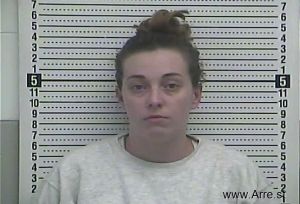 Haley Hickle Arrest Mugshot