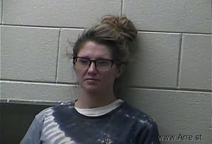 Hannah Douglas Arrest Mugshot