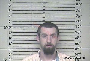 Harlan Damron Arrest Mugshot