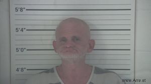 Harold Keeton Arrest Mugshot
