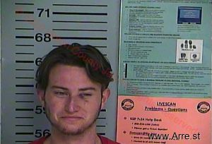 Harrison Jackson Arrest Mugshot