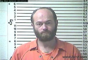 Harrison Thomas Arrest Mugshot