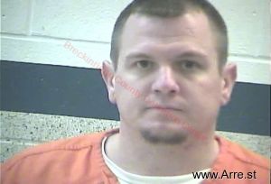 Heath Coomes Arrest Mugshot