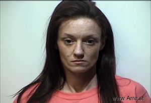 Heather Ballard Arrest Mugshot