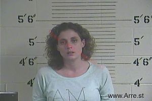 Heather Dennis Arrest Mugshot