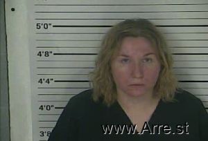 Heather Montgomery Arrest Mugshot