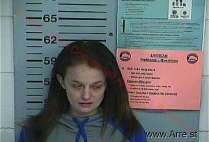 Heather Moore Arrest Mugshot