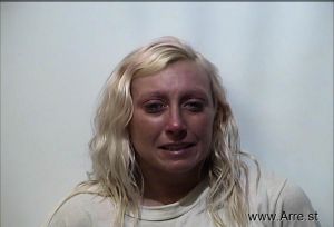 Heather Pepper Arrest Mugshot