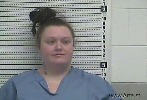 Holly Crosno Arrest Mugshot