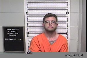 Hunter Albin Arrest Mugshot