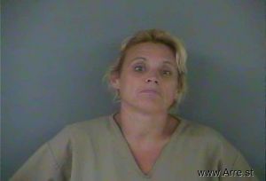 Heather Oneill Arrest Mugshot