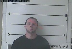 Isaac Mckenzie Arrest Mugshot