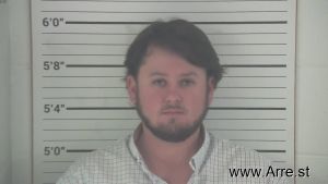 Jacob Barnhill Arrest Mugshot