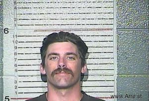 Jacob Tincher Arrest Mugshot