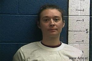 Jacqueline Harding Arrest Mugshot