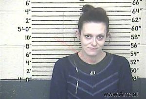 Jacqueline Stegall Arrest Mugshot