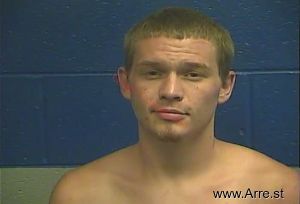 James Adkins Arrest Mugshot