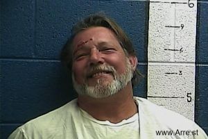 James Baker Arrest Mugshot